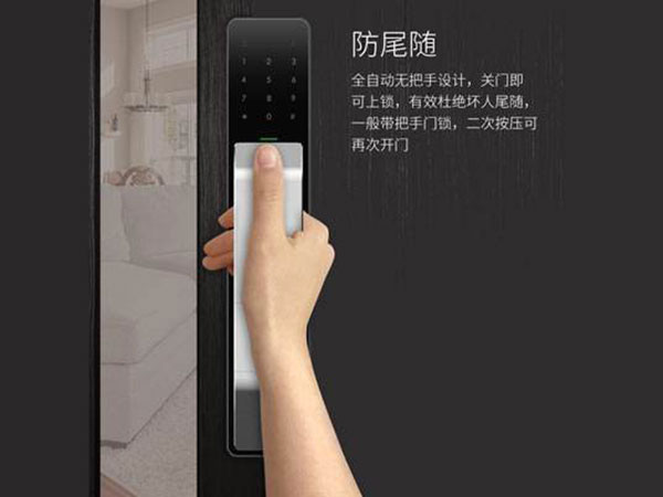 全南24小时上门开锁公司